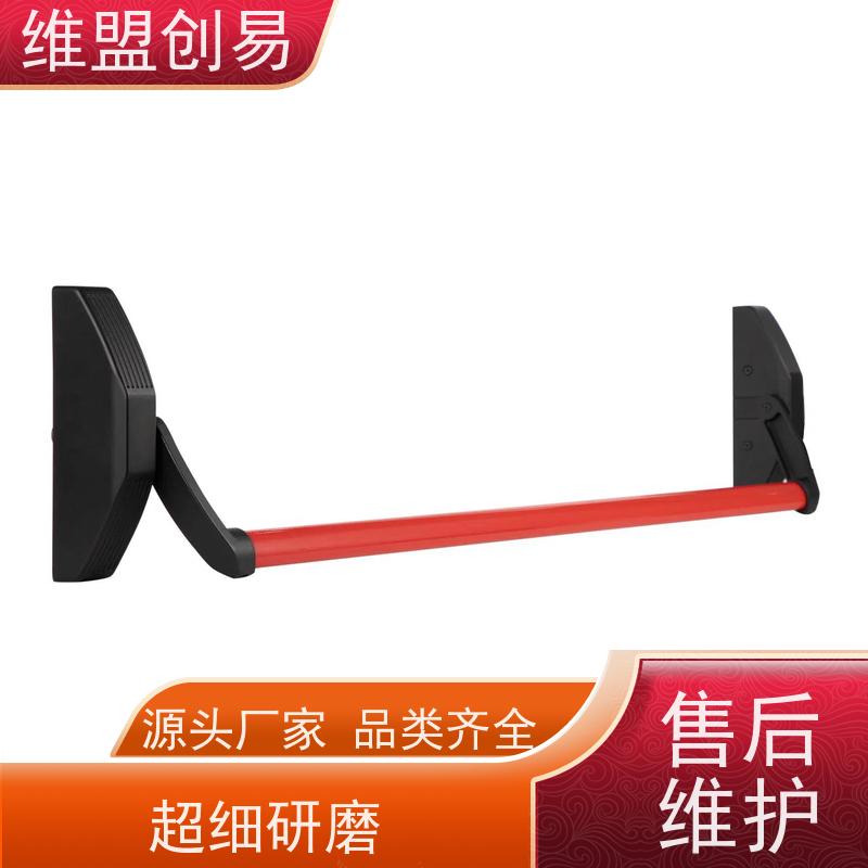 洛阳生产厂家紧急安全出口锁具下压防火锁断桥铝门