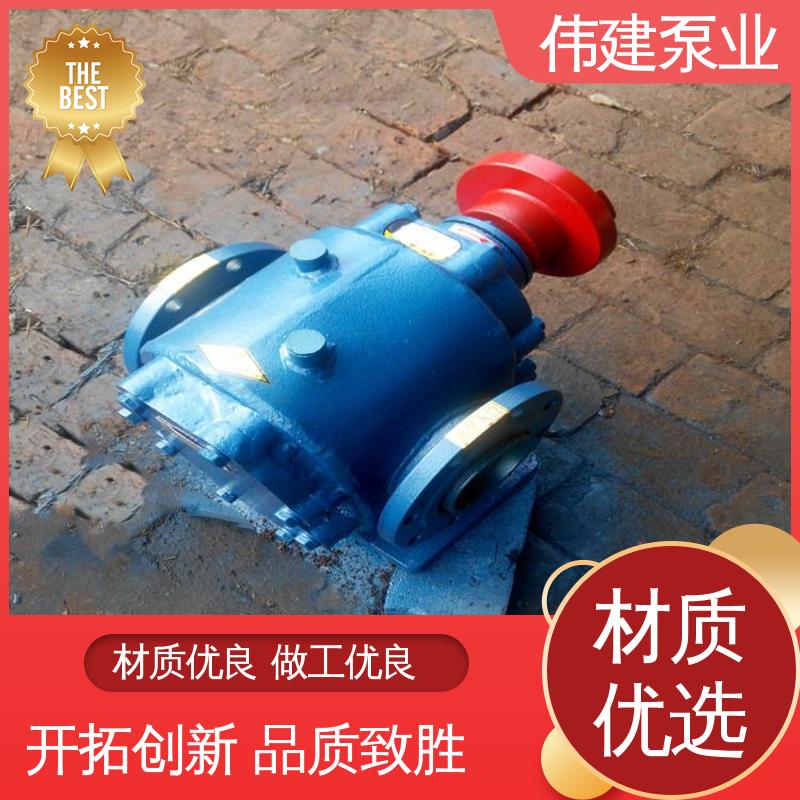 管道加热器 耐酸碱腐蚀 聚氨酯 高浓度沥青泵 伟建生产