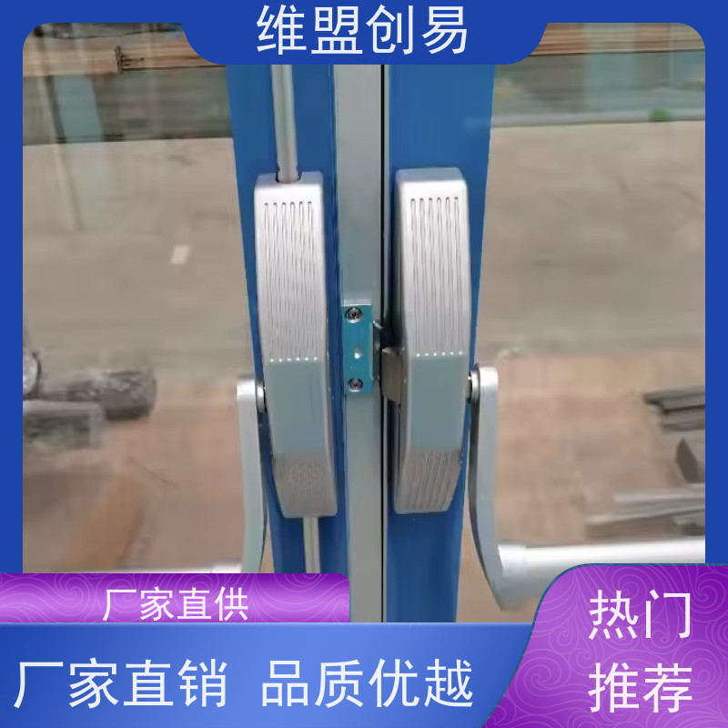 锡林郭勒生产厂家紧急安全出口锁具有框玻璃门压杆锁