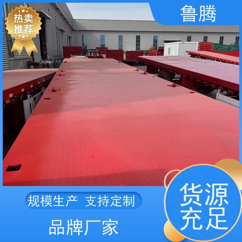 源头工厂 轻型平板半挂车 拉钢筋运输车 重心低 行驶稳