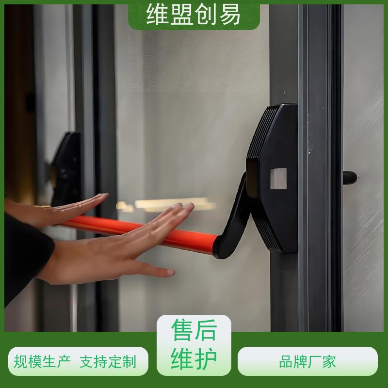 眉山生产厂家下压逃生锁铝合金门消防疏散通道锁具