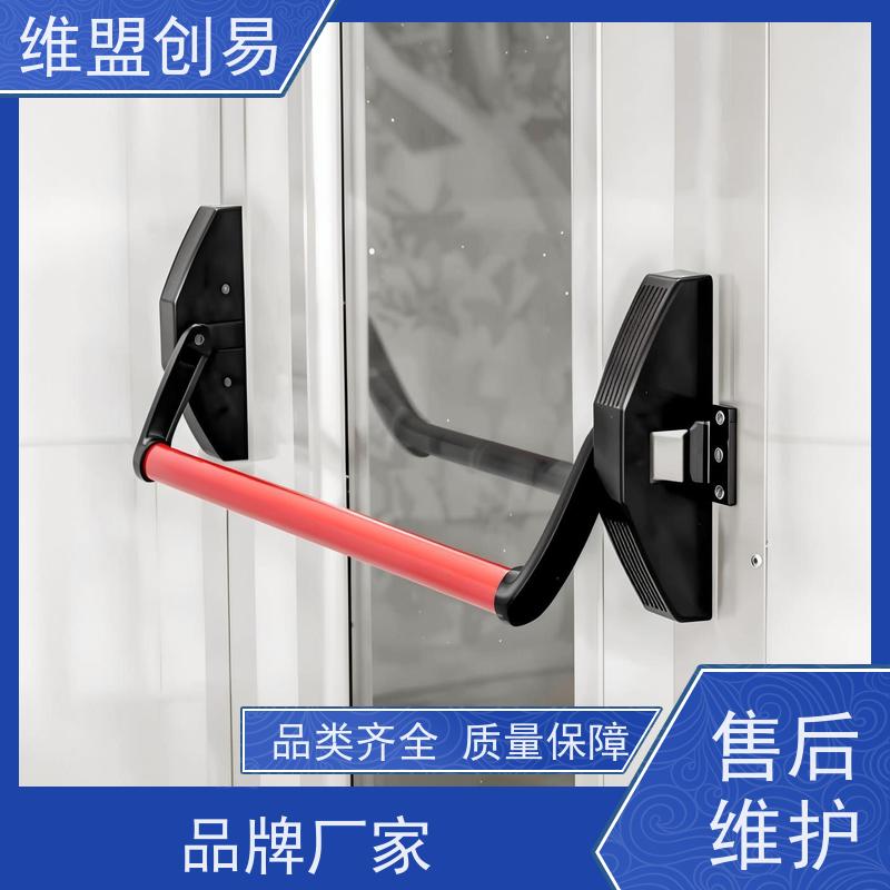 黄山消防门生产厂家紧急安全出口锁具下压式推杆锁
