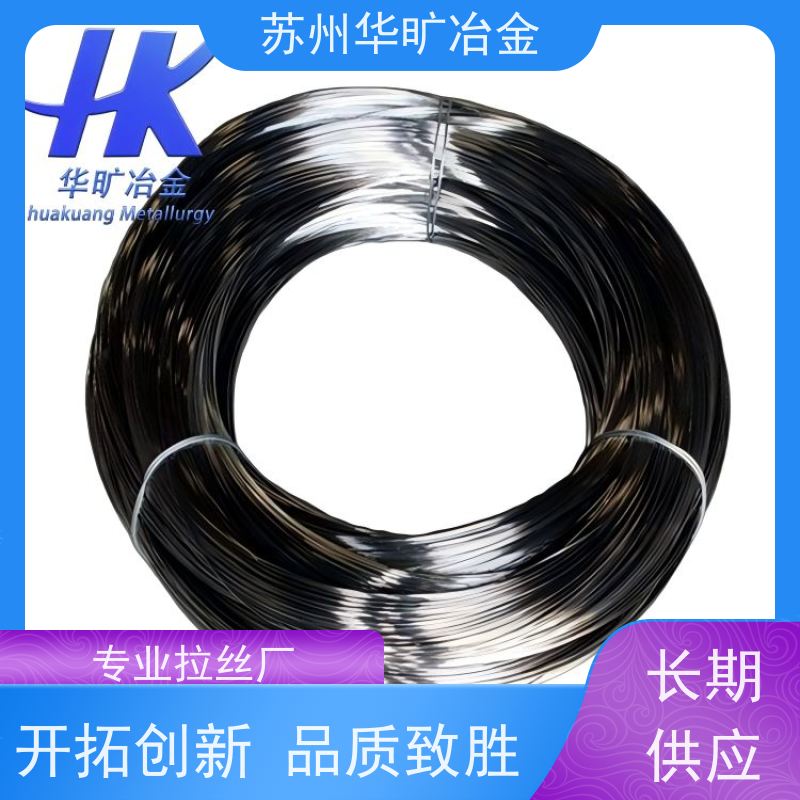 耐腐蚀不锈钢精线 0Cr18Ni9/SUS304 退火氢退线 软硬态光亮线 拉丝厂