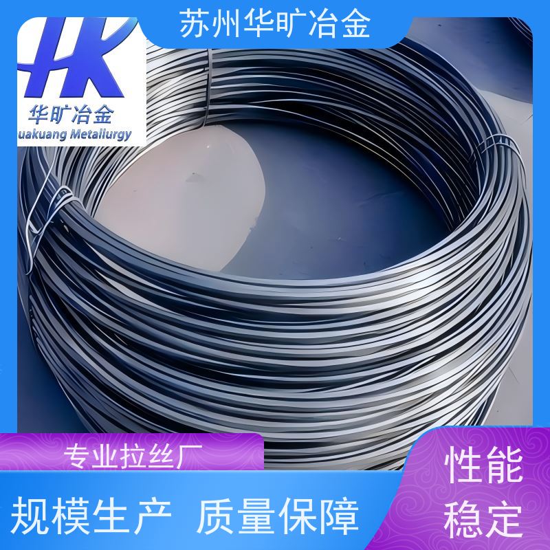 耐腐蚀不锈钢精线 S30403/304L 退火氢退线 软硬态光亮线 拉丝厂