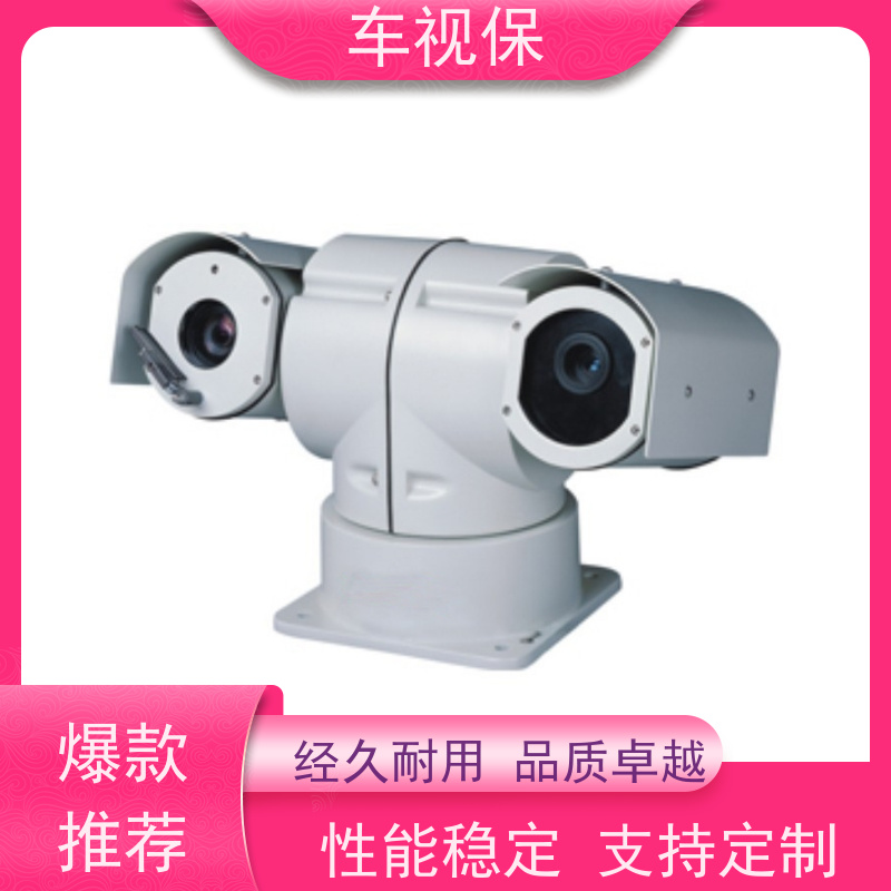 迷你小云台 运行稳定可靠 厂家供应 支持定制 车视保