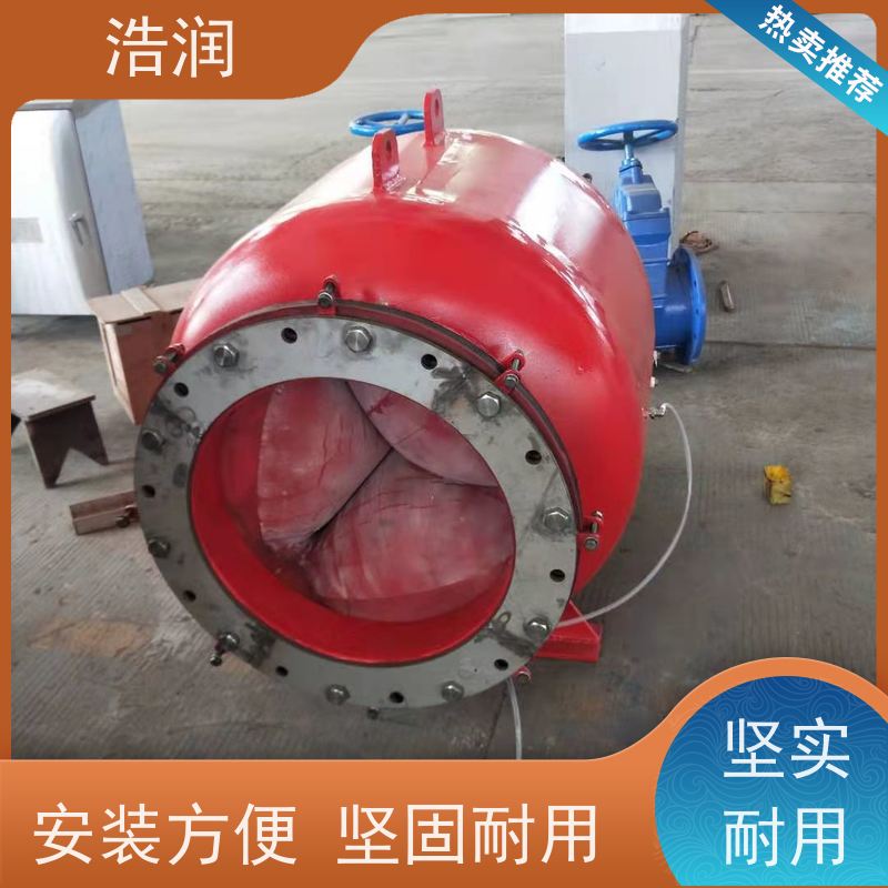 浩润 柔性截污装置 运行平稳 做工精细 诚信经营