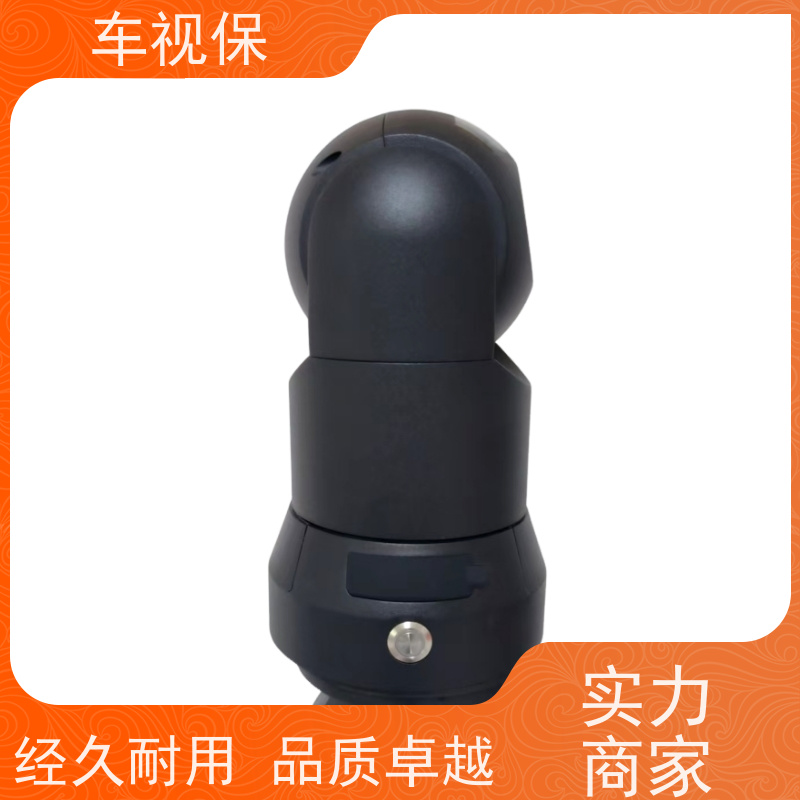 机器狗监控球 高清智能 无线传输 规格齐全 支持定制 车视保