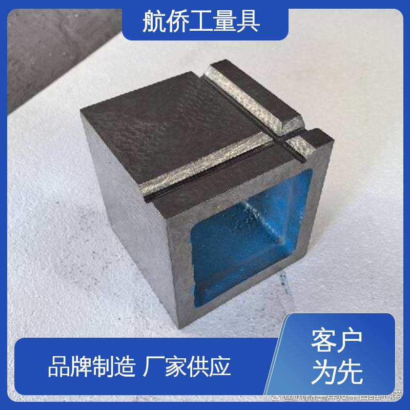 支持定制 数控机床等用 铸铁平板方箱 精度高 航侨供应