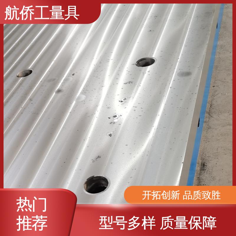 来图定制 配电机实验地板 检验划线试验平台 喷漆处理 航侨生产