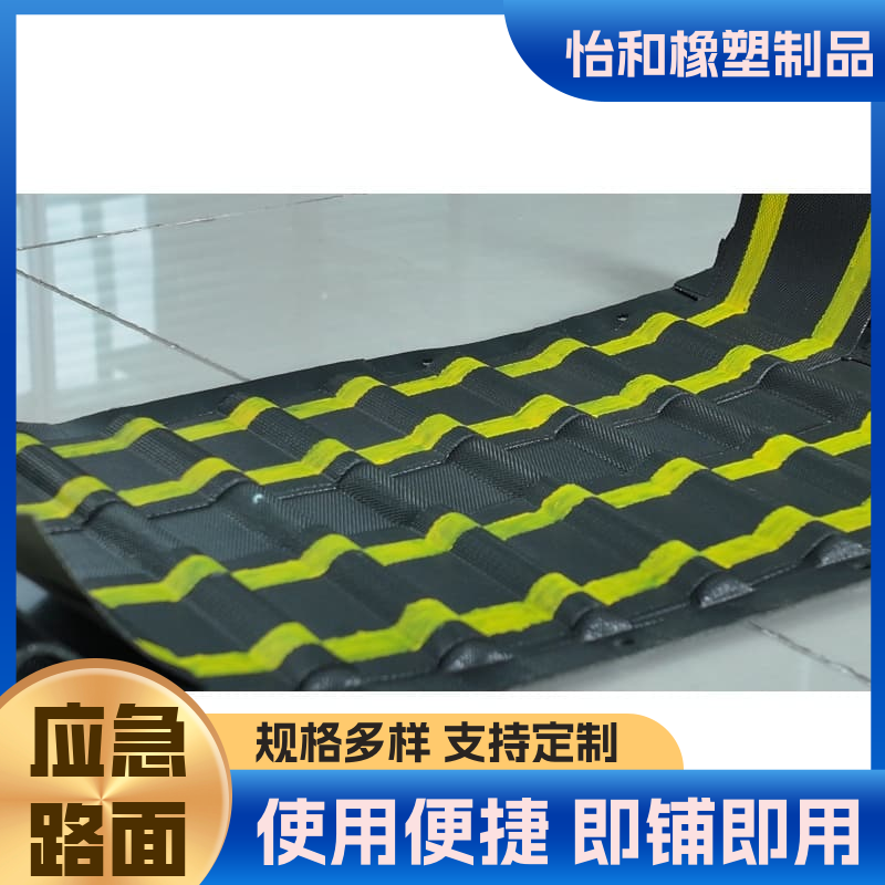 图6