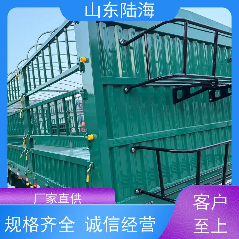 源头实力厂家 13米定制花篮半挂车 物流运输 应用型广