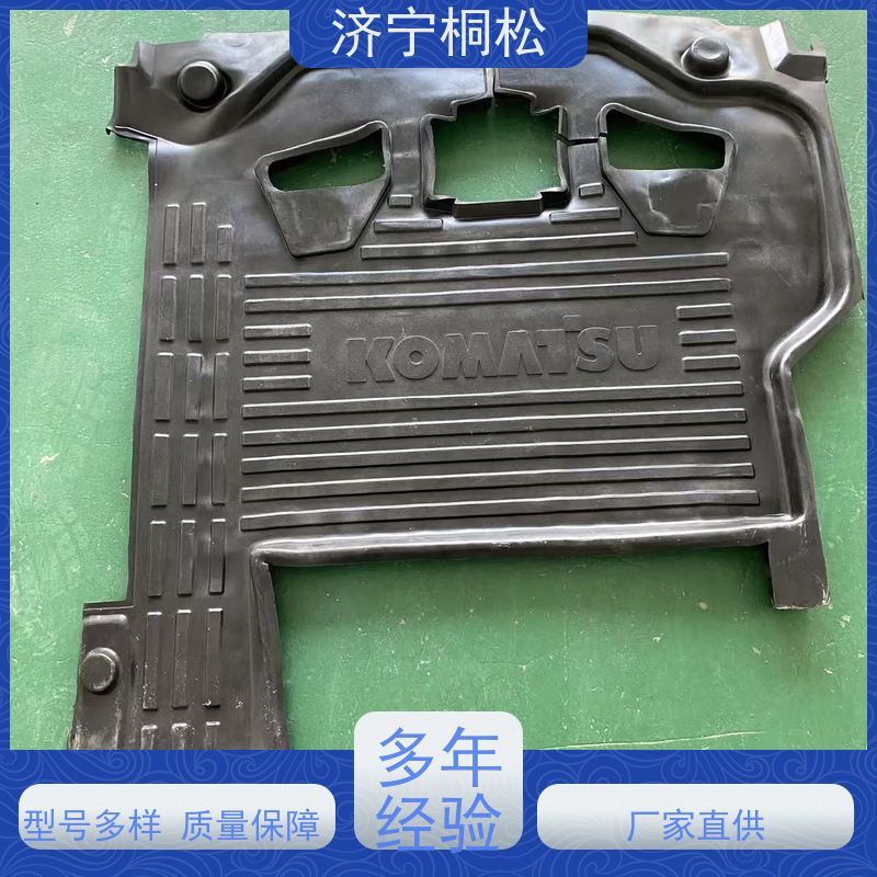 济 宁桐松 适用于PC 400 左操作台下壳20Y-43-41442 根据机型提供