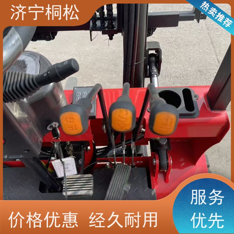 桐松机械 可升高3米 1.5T环保电动叉车 好配件随时联系
