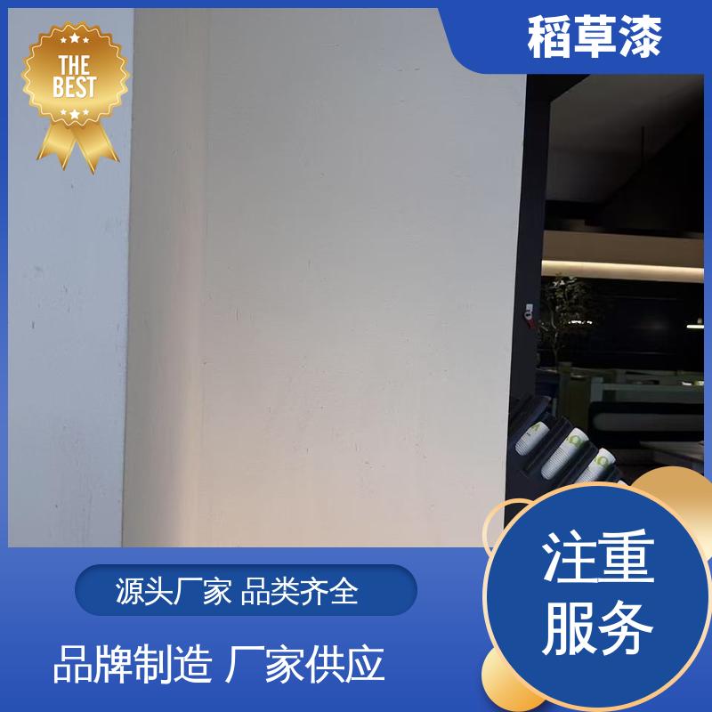 威乐森 稻草漆涂料 表干时间≤6小时 实力厂家 品质优越