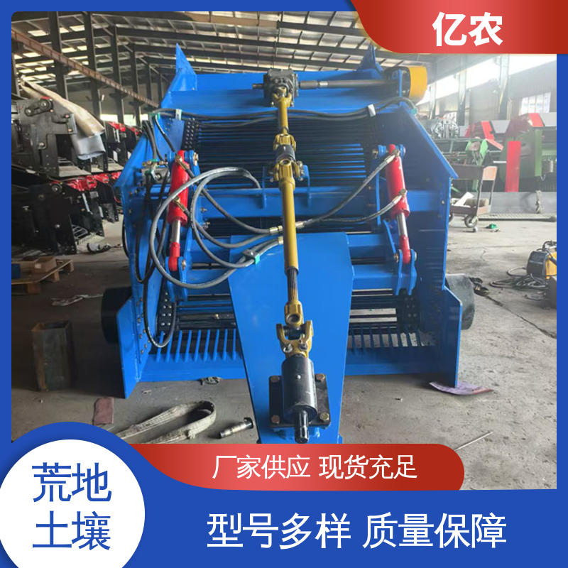 亿农 农业废膜回收机 工作幅宽 120CM 新型 农田 土地 农耕