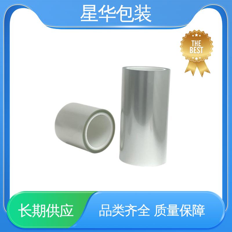 星华包装 厂家直供 pe网纹膜 规格齐全 库存充足