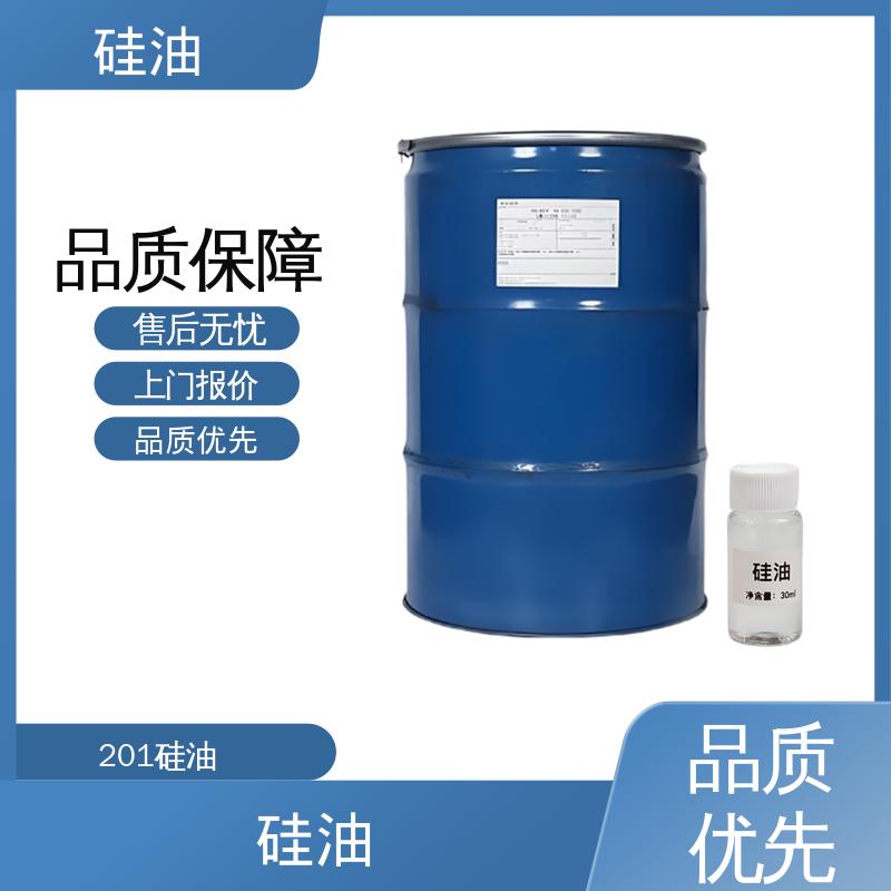 丹沛化工 苯基硅油 密度 0.764-0.963 g/mL 厂家供应 现货充足