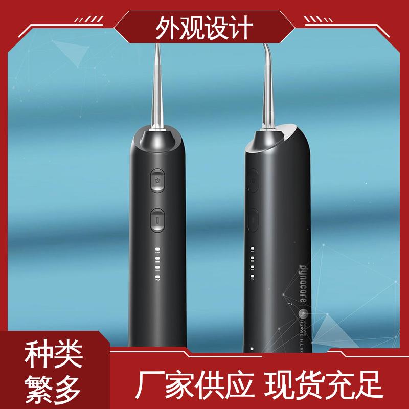 怡觉 外观工业设计公司 吸引力强 适用于卫浴行业