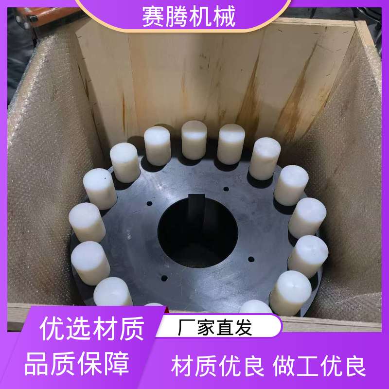 包装机驱动系统专用 减速机柱销联轴器 结构简单 赛腾