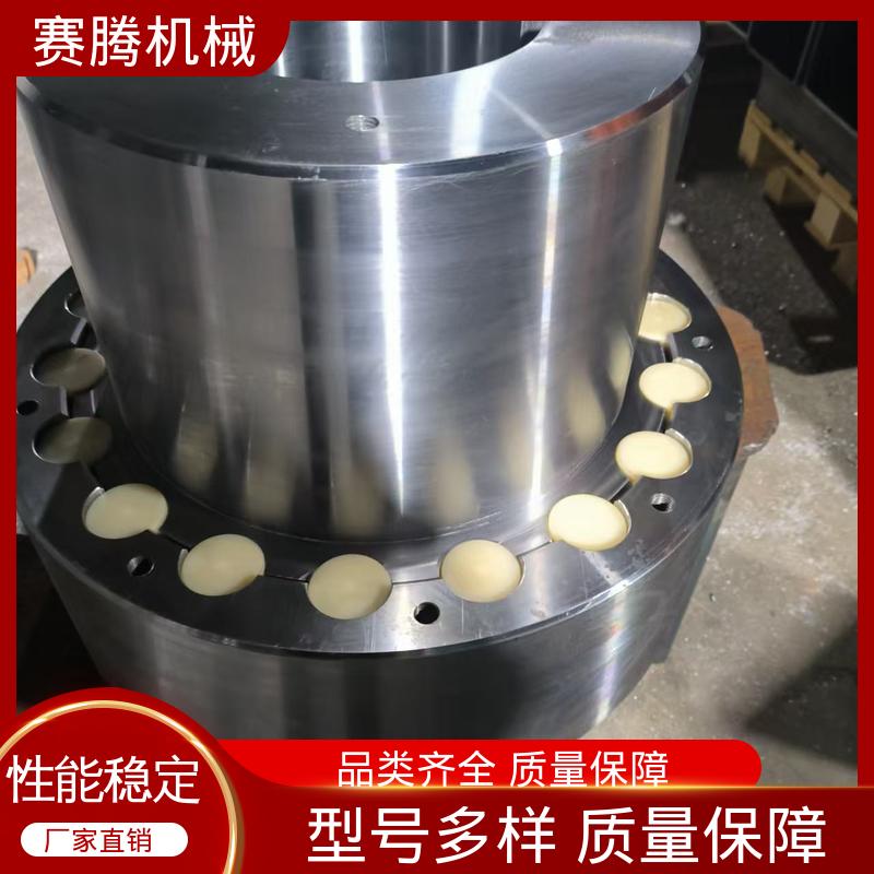 赛腾供应 LTZ型 传动效率高 洗衣机电机轴专用 弹性柱销齿式联轴器
