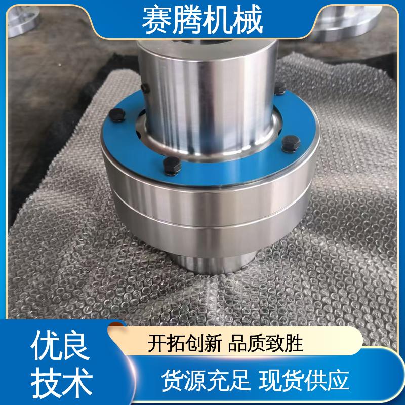 赛腾供应 橡胶套吸振好 弹性柱销联轴器 ZLD型 包装机驱动系统专用