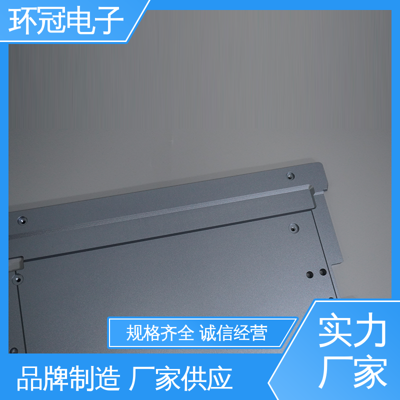 可按需定制 高强度耐磨 精密设备零件 铝型材数控加工中心 环冠电子