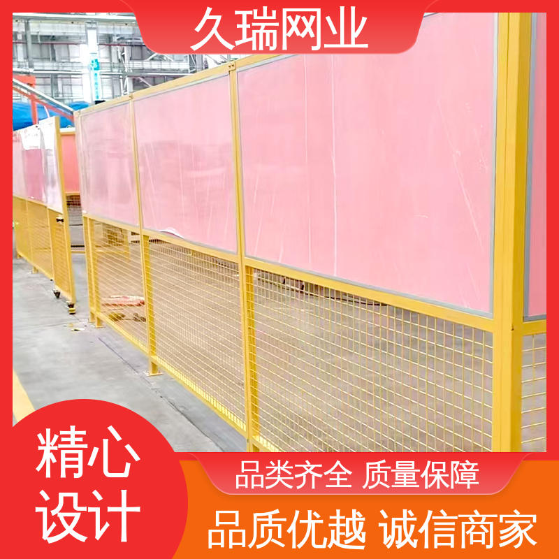 久瑞网业 网面光滑平整 隔离网 机场工厂用 透光性强