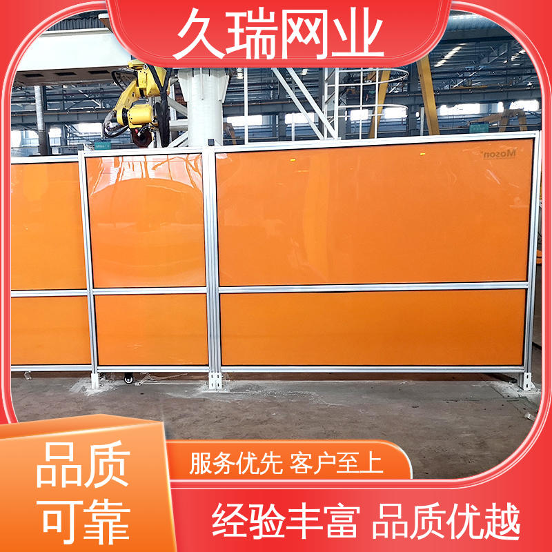 久瑞网业 模块化拼接 建筑工地用 防护网围栏网 品质优良
