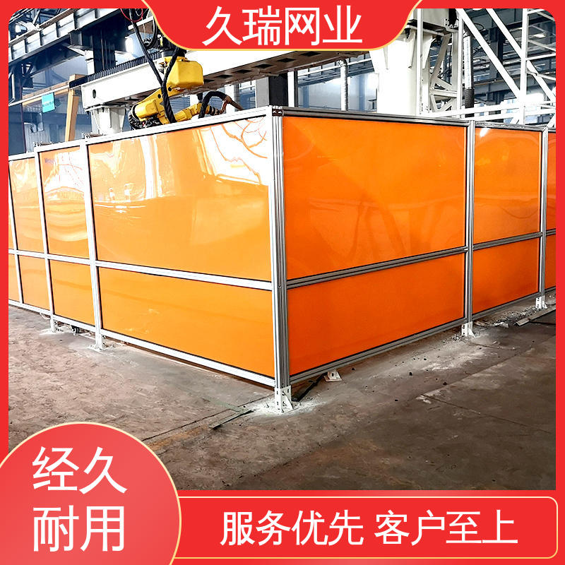 久瑞网业 适用于区域划分 不易开焊 模块化拼接 玻璃钢围栏
