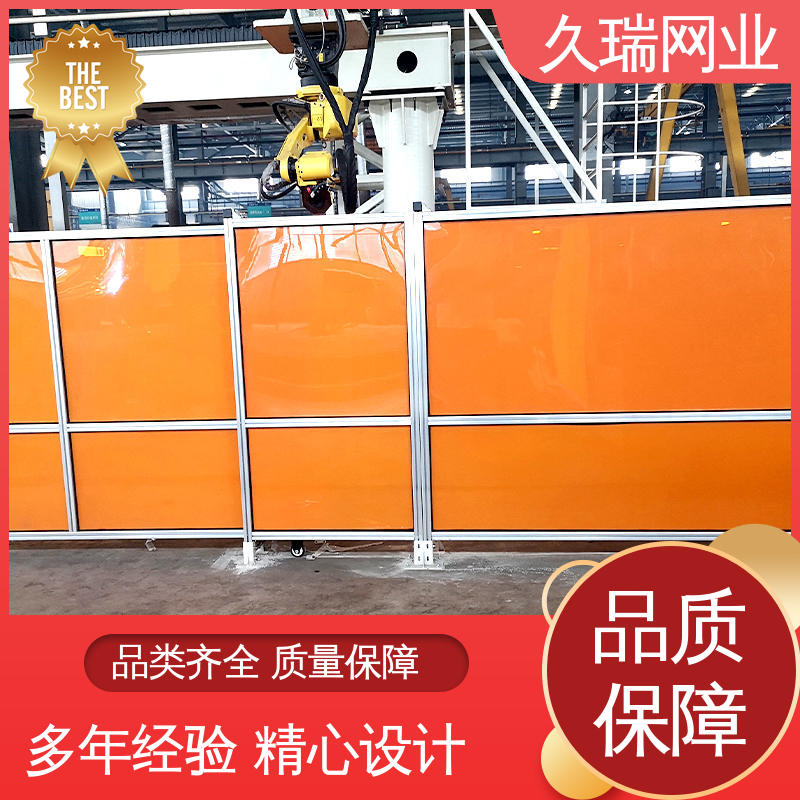 久瑞网业 模块化拼接 承重力强 建筑工地用 护栏围栏