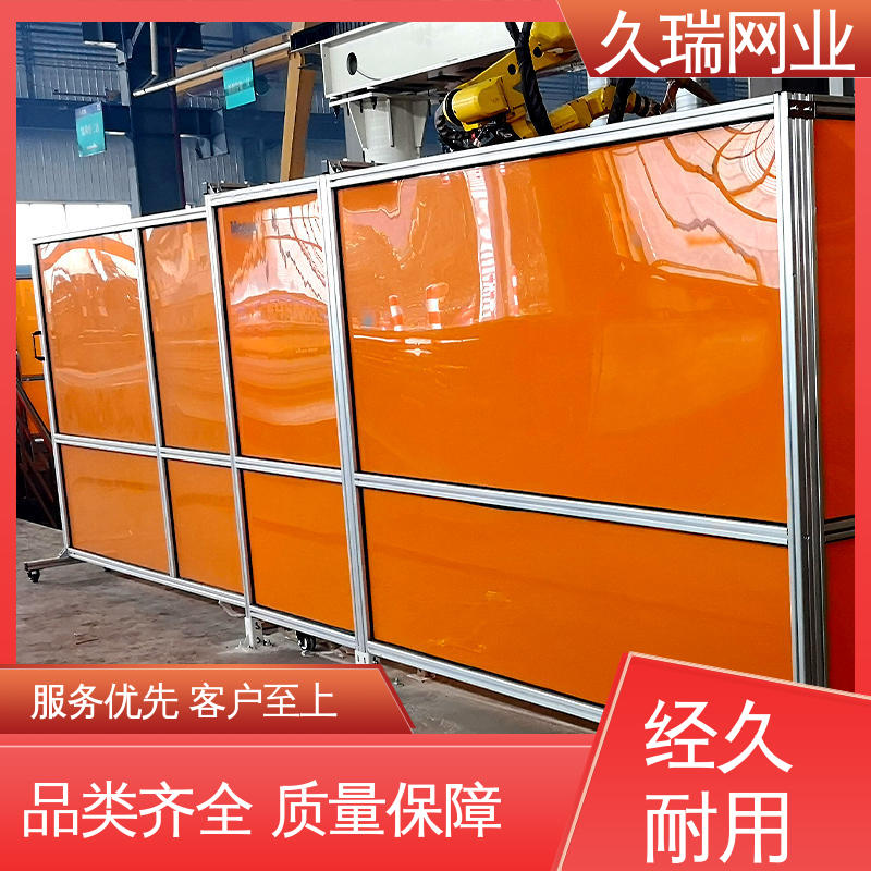 使用寿命长 护栏围栏 抗震抗摔 机场工厂用 久瑞网业