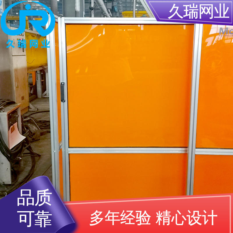 适用于公路 耐磨抗压 使用寿命长 护栏网围栏 久瑞网业