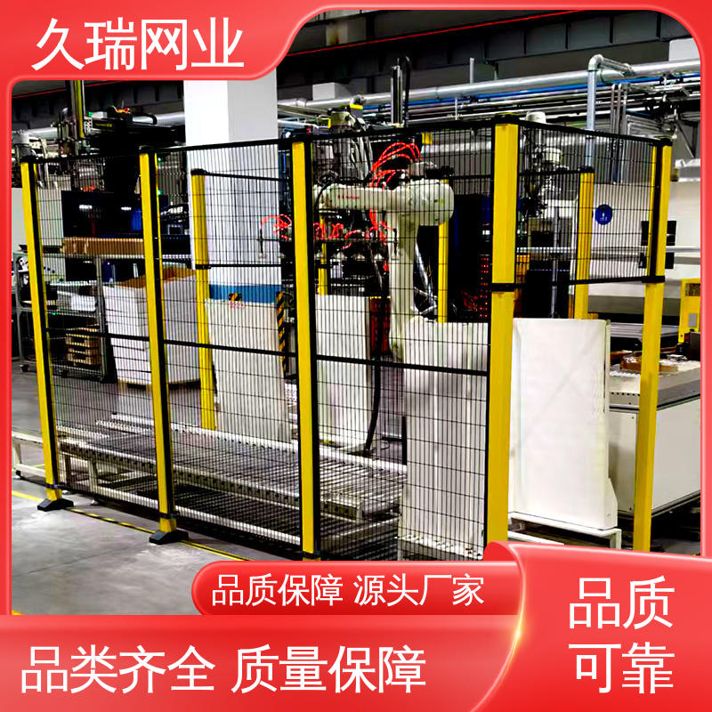 建筑工地用 仓储物流专用 密孔无缝 玻璃围栏 久瑞网业