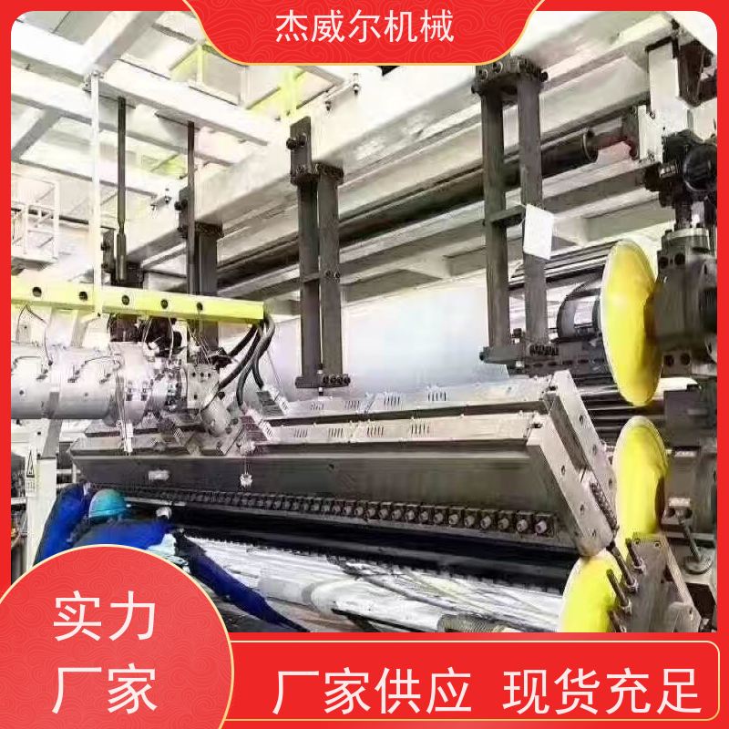 塑料片板膜用镜面辊筒 合金钢镜面辊 耐高温80℃ 防腐防尘