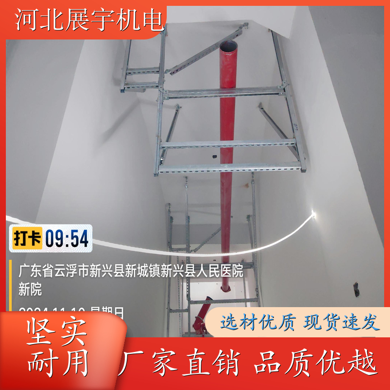安装简便 支持定制 成品支架 建筑管道安装专用 生产批发 
