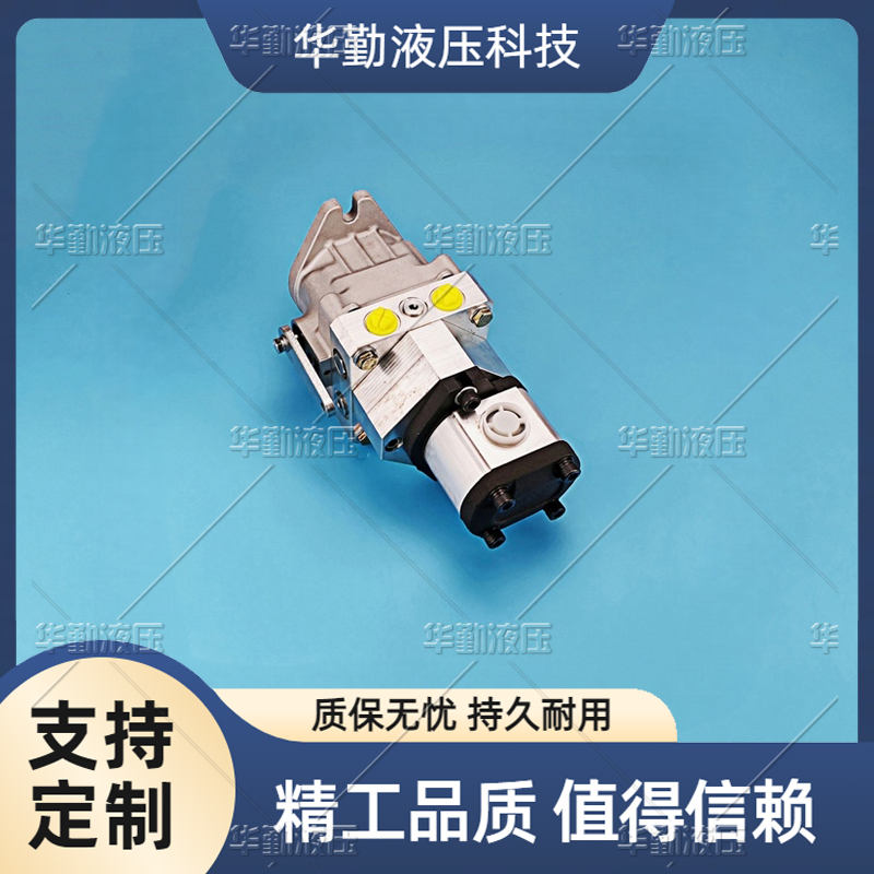华勤液压 规格齐全 运行平稳寿命长，替代进口 轴向柱塞变量泵