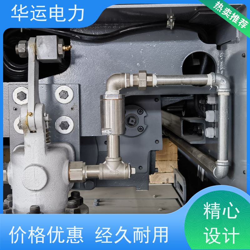 阀门组件 IK-525 C304C 可伸缩式 戴蒙德系列备件