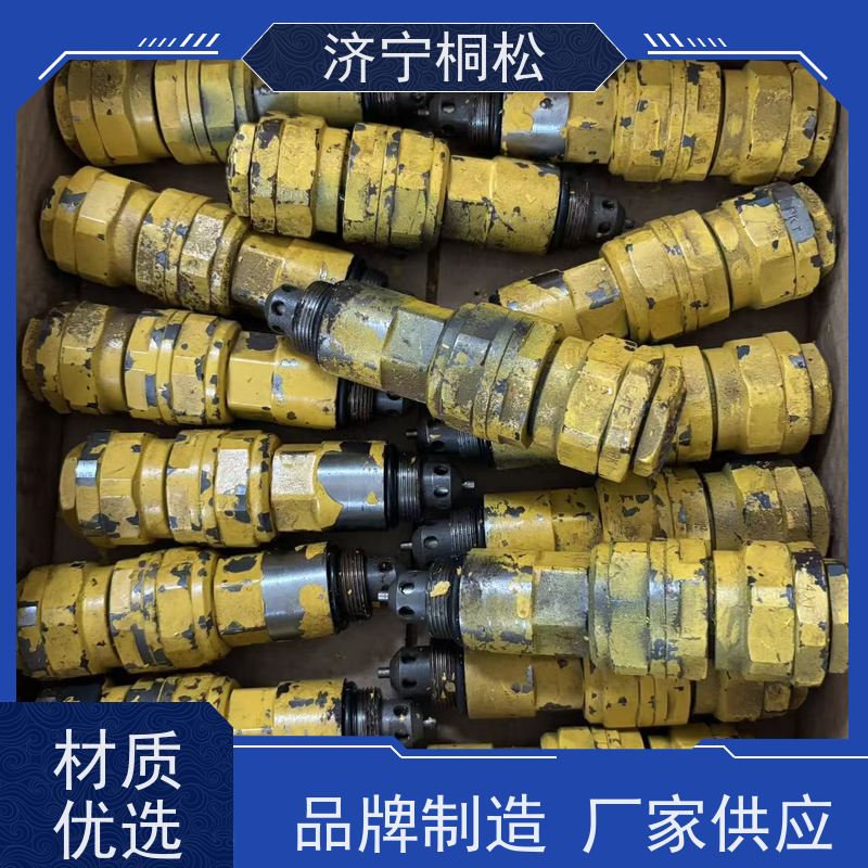 桐松机械 适用于PC 500 主泵LS阀708-2G-03710 好配件随时联系