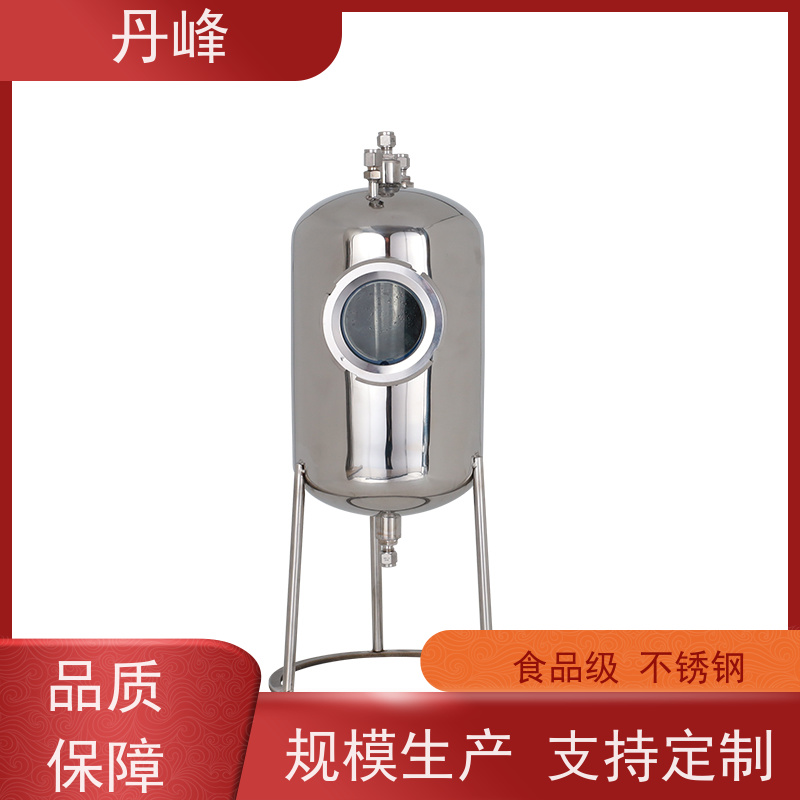 丹峰 非标定制 卫生级 气体 储存罐 食品 不锈钢罐