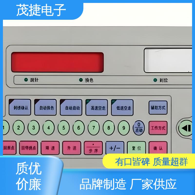 茂捷供应 2.6x3 pet薄膜面板 蓝牙耳机 机械仪器用