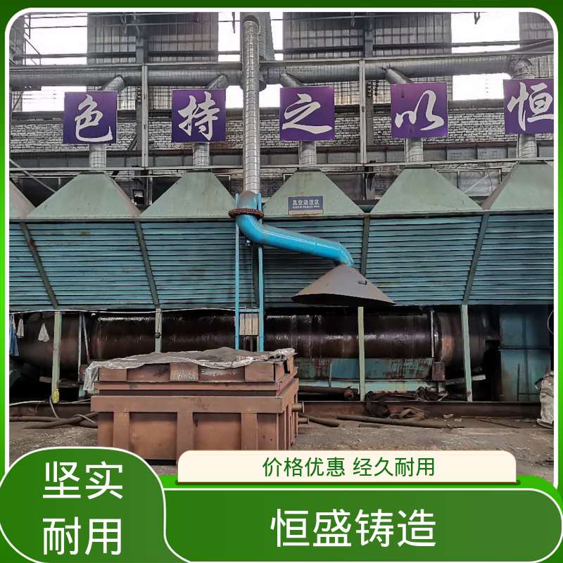 恒盛供应 定制纺织机 HT250阀体铸造 打样周期短