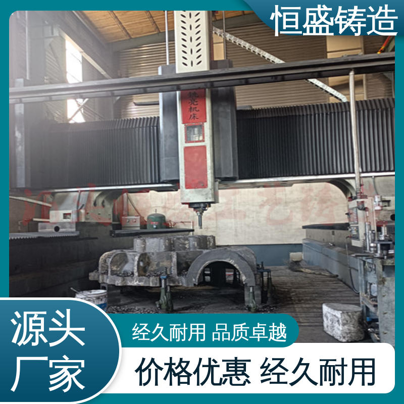 恒盛供应 来图定做 大型机床床身铸造 可镀锌喷涂 打样周期短