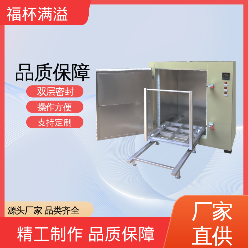 数字PID自动恒温仪表 清晰醒目 熔喷布高温烘箱 维护成本低 福杯满溢