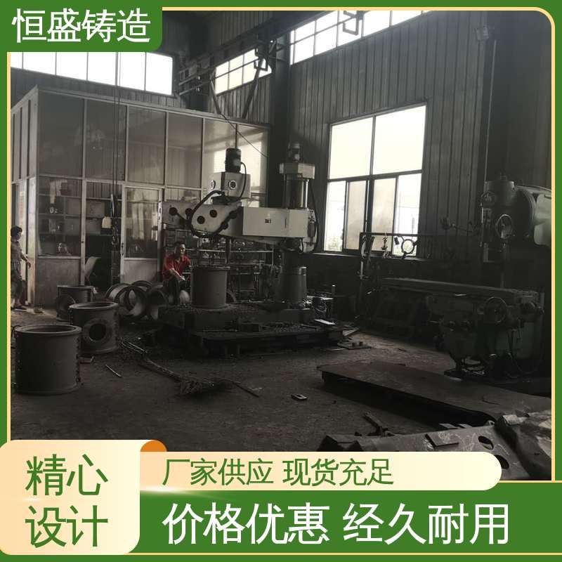 恒盛 定制纺织机 泵体铸件 较高的耐磨性 确保产品品质