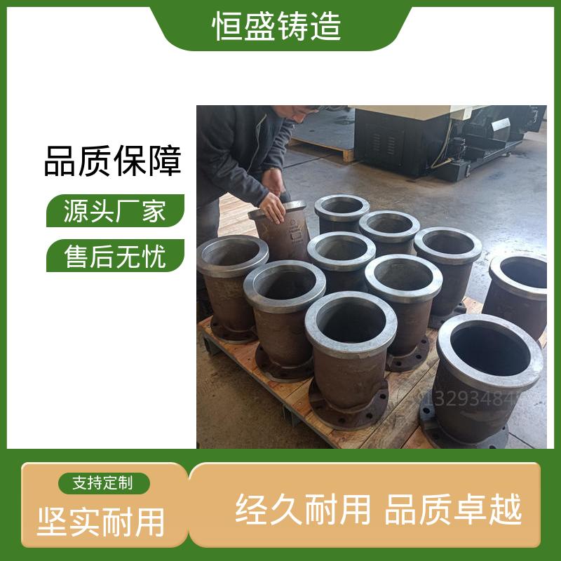 恒盛生产 来图定做 消失模铸造 优良的耐腐蚀性 严格质检