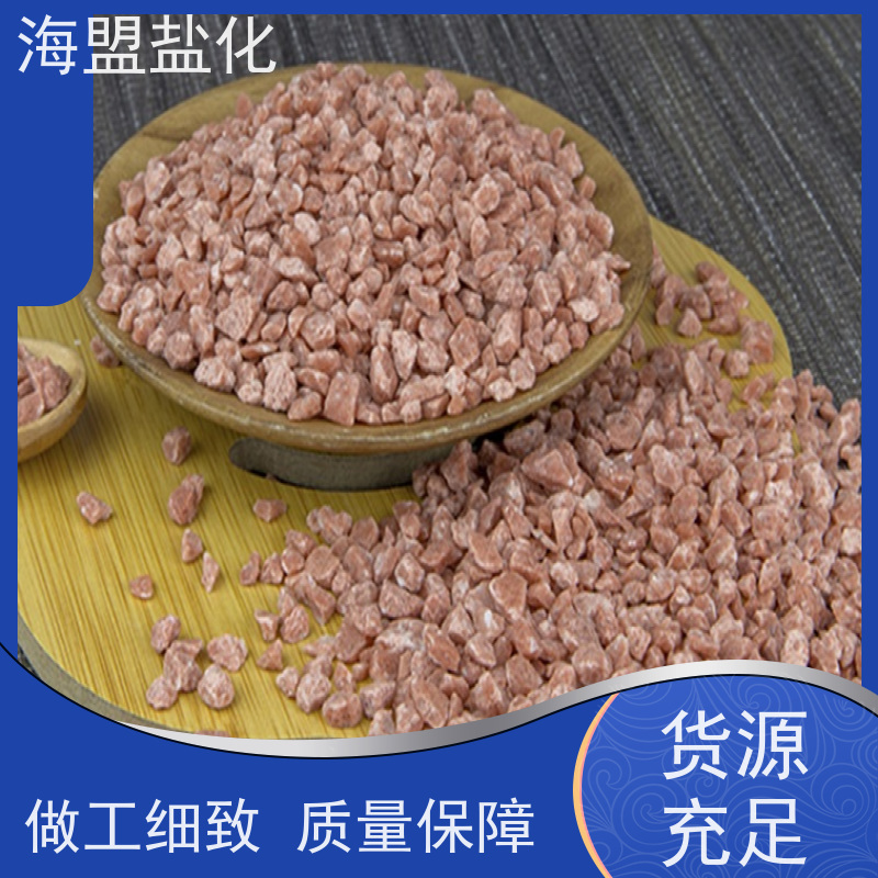 海盟盐化 工业用 肥料添加剂 操作简单 用户体验好