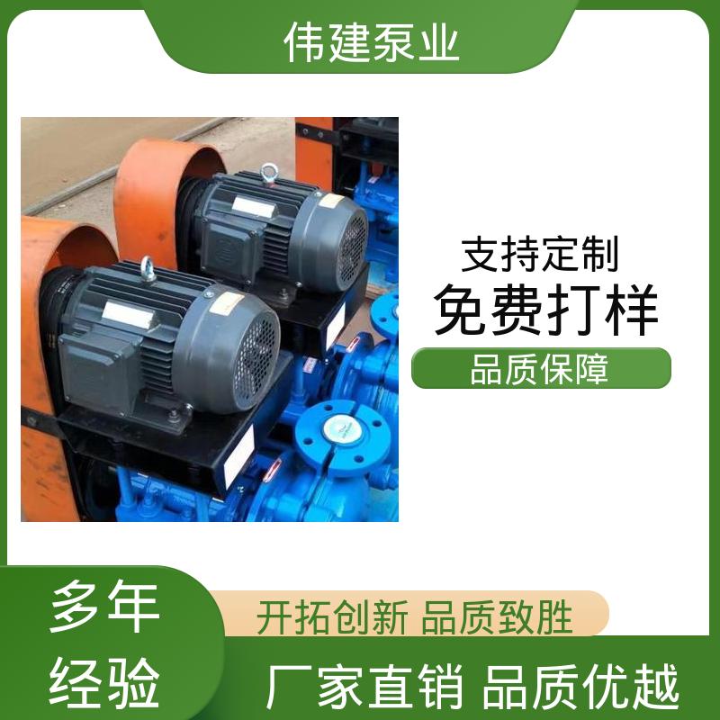 伟建生产 规格齐全 低噪音 不锈钢齿轮泵 废机油输送用