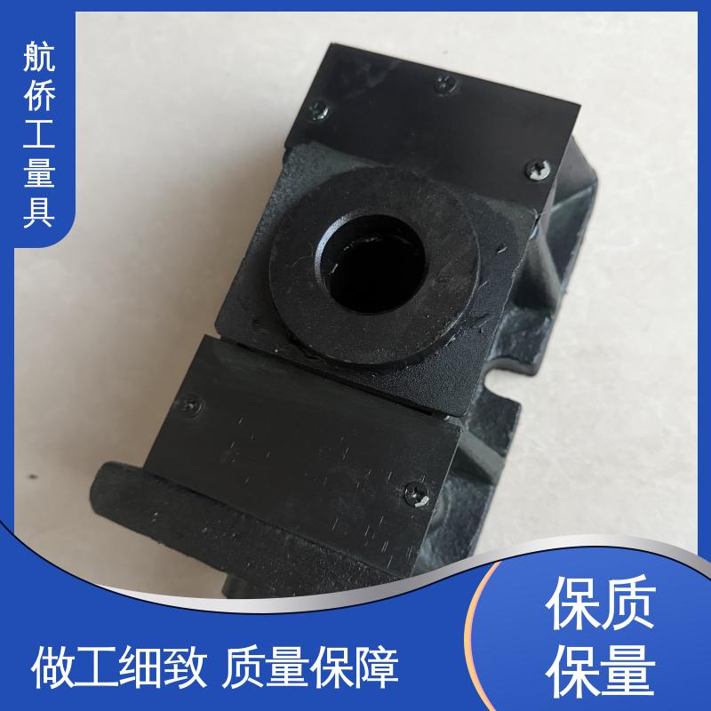 航侨供应 不锈钢材质 防震垫铁 精雕机专用 支持定制