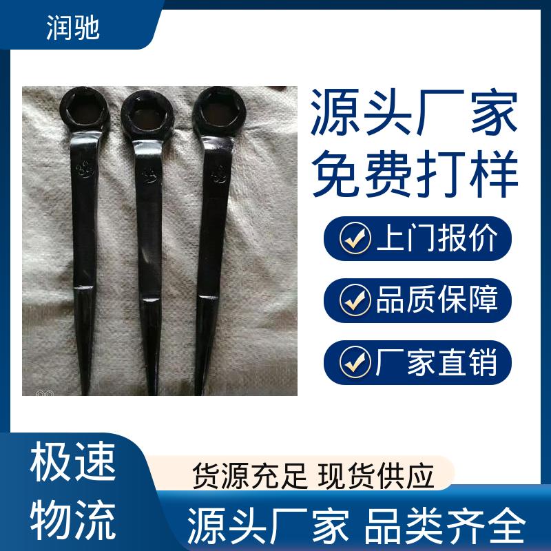 润驰生产 敲击六角扳手 加重型 高碳钢材质 多尺寸