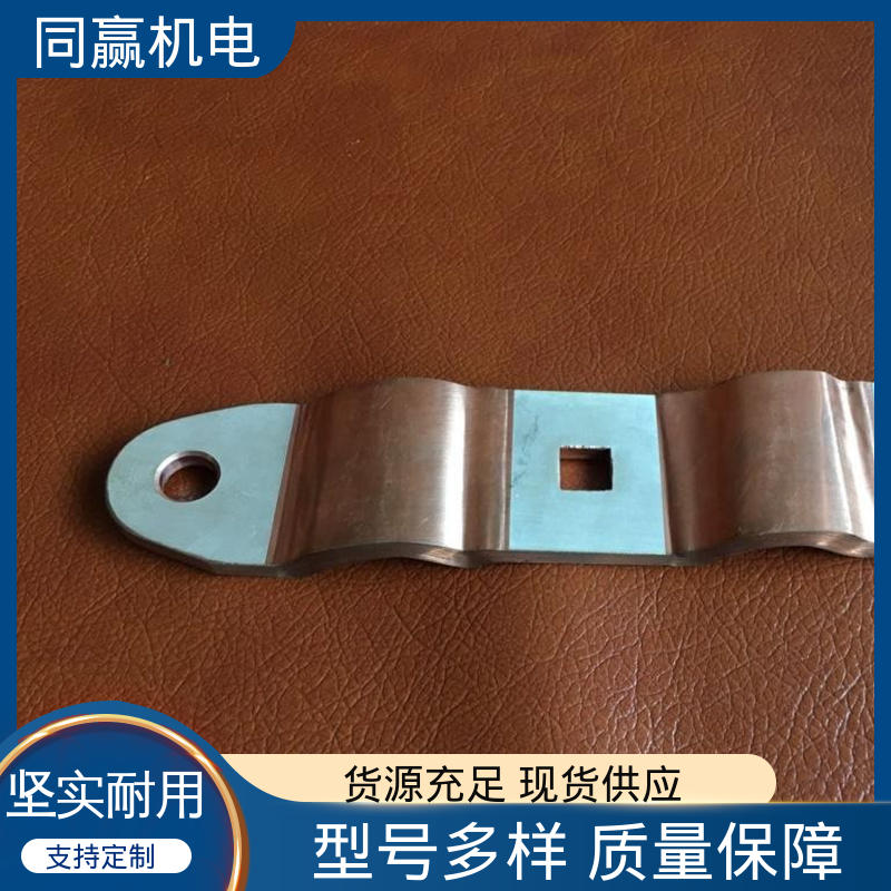 同赢生产 散热性好 空调设备用 母线槽铜伸缩节 25*30